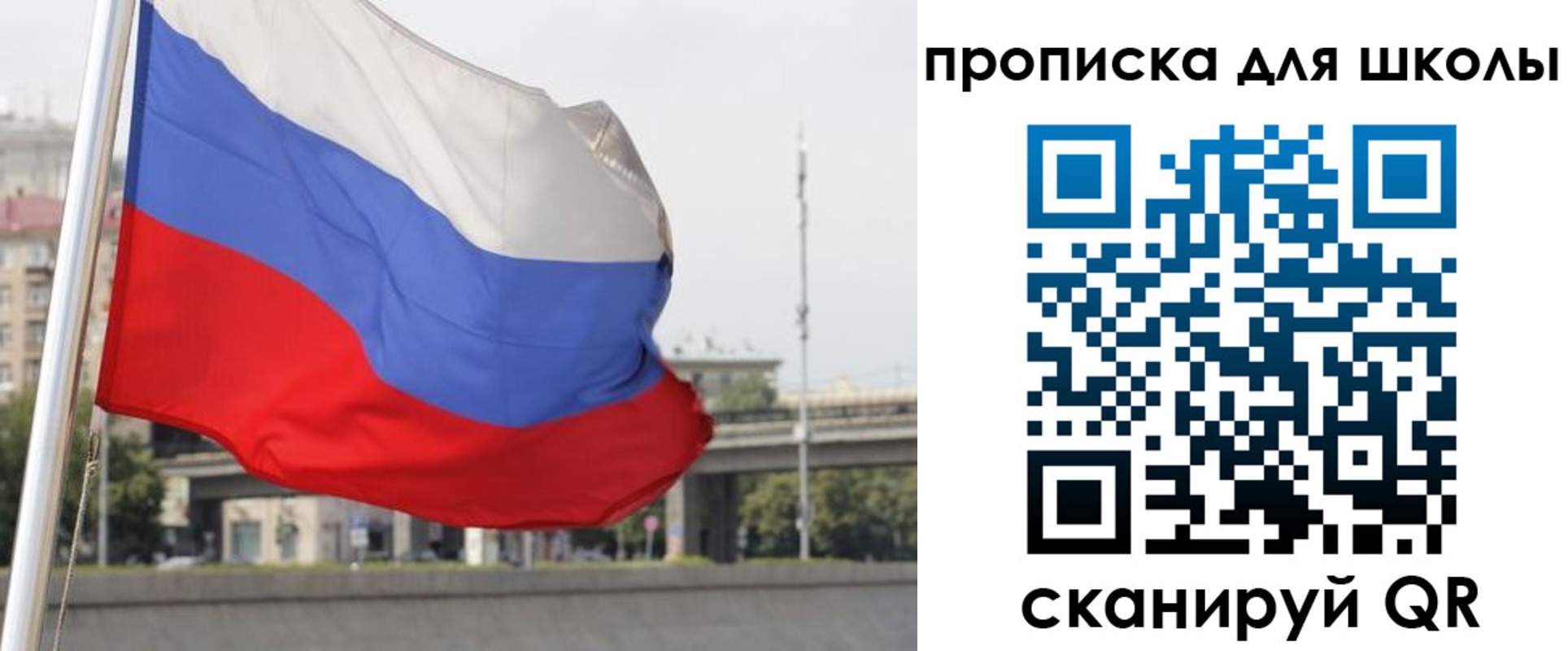 форма 3 в Апатитах